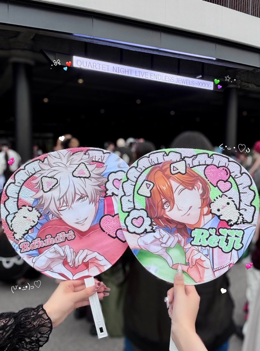 _na9l's tweet photo. 📍カルライ千葉🎤💚
お誘いありがとう楽しかった(>̯͡.̮<̯͡) ♥

#うたプリTN https://t.co/pepDl4jIgz
