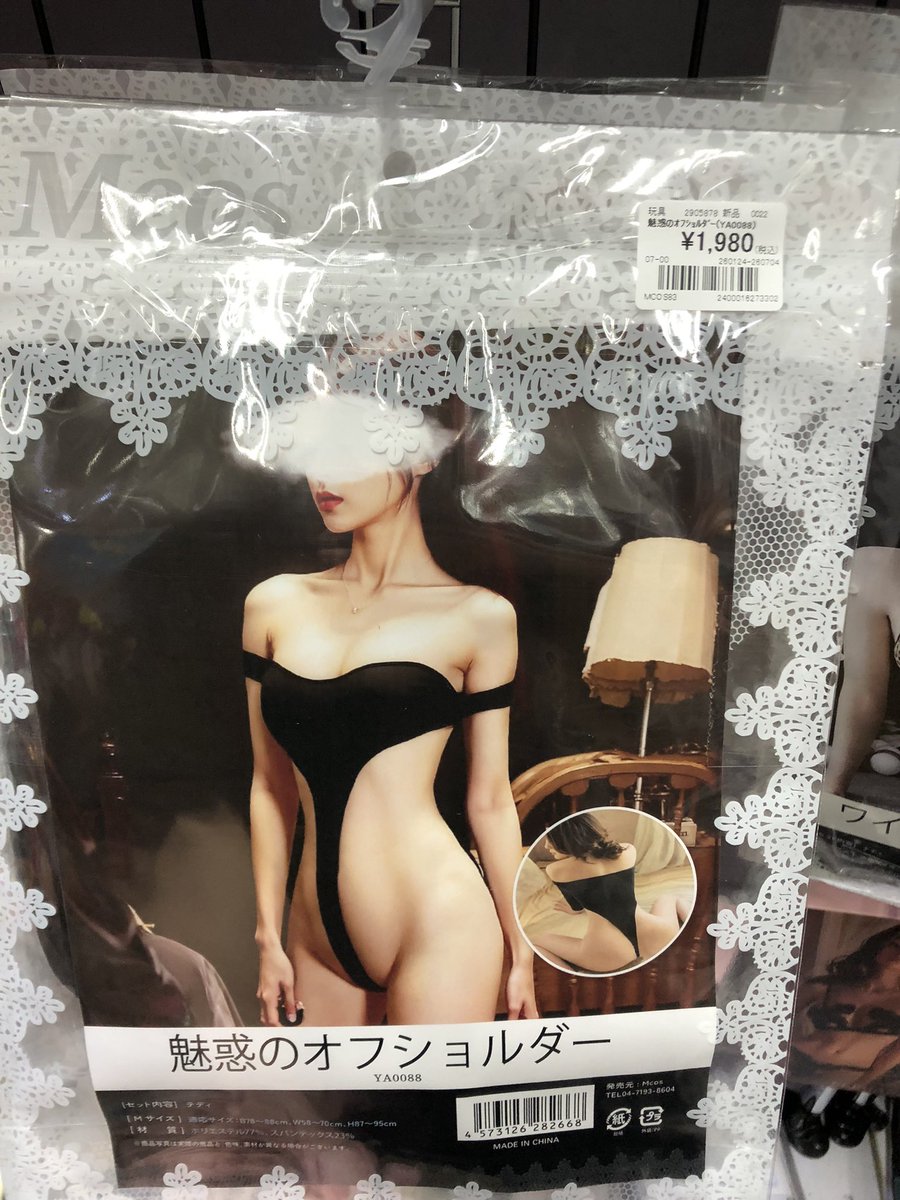 sellmaxdvd's tweet photo. マジでオススメしたい4点続編

異論は認める https://t.co/MsSZ8vLIZk