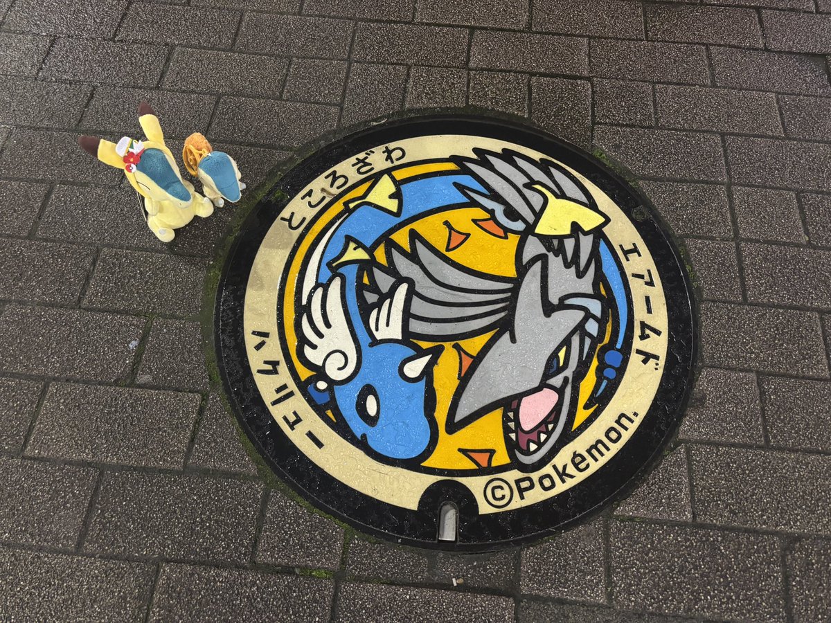 ヒノ tweet media
