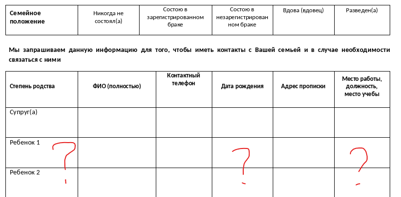 Илюсь за жёпу кусь tweet media