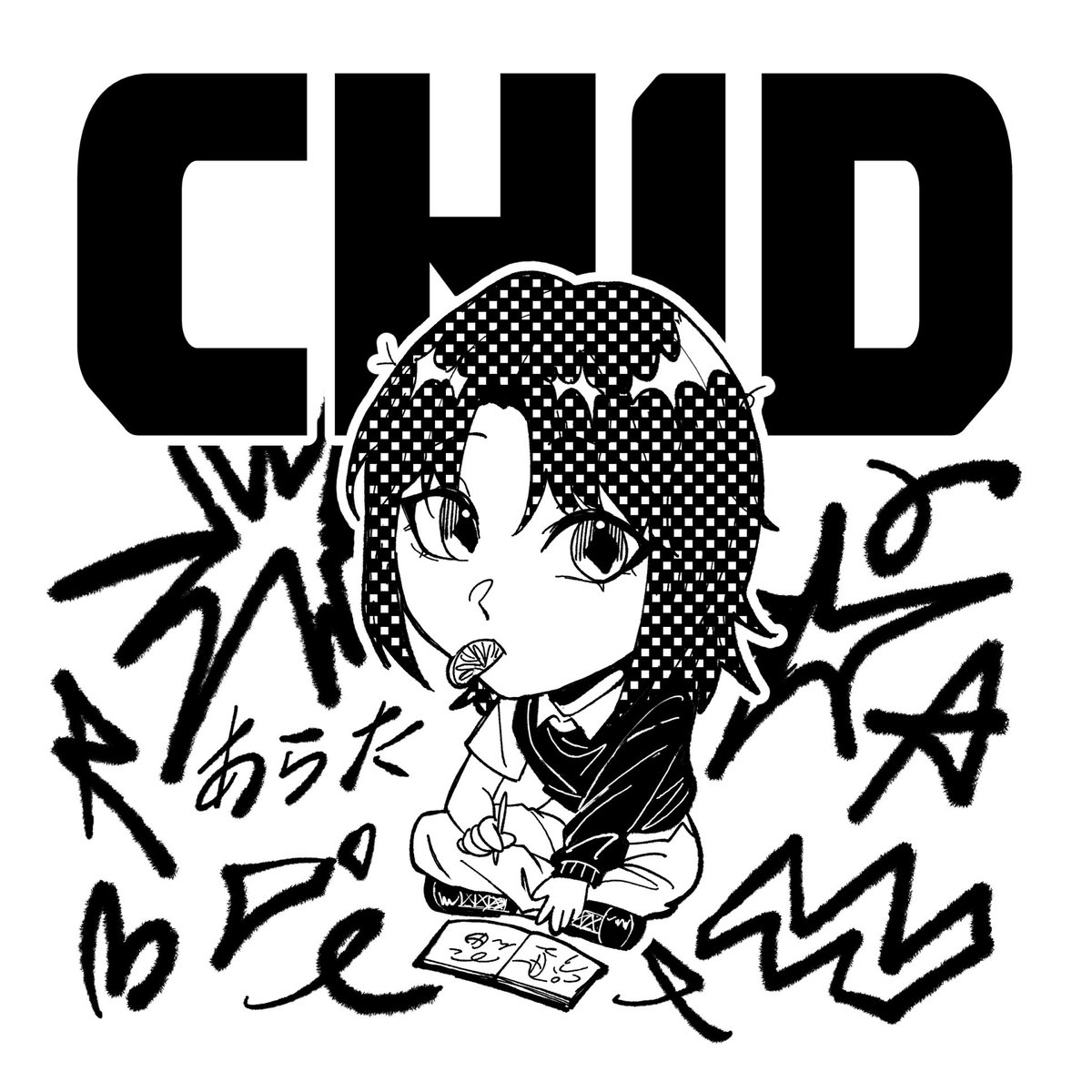 C_ChidDxri's tweet photo. การบ้านอีกแล้วว #digitalart https://t.co/LWZf7CxCqg