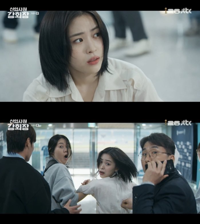 RYUJINDATA's tweet photo. "Lee Jun-young X ITZY’s Ryujin switch souls" is currently a popular news on Naver News under Drama category following #RYUJIN’s special cameo in the drama "Reborn Rookie". 

#류진 #신류진 #ITZY #있지 https://t.co/WaZNXrOm0f