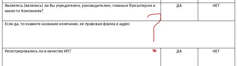 Илюсь за жёпу кусь tweet media