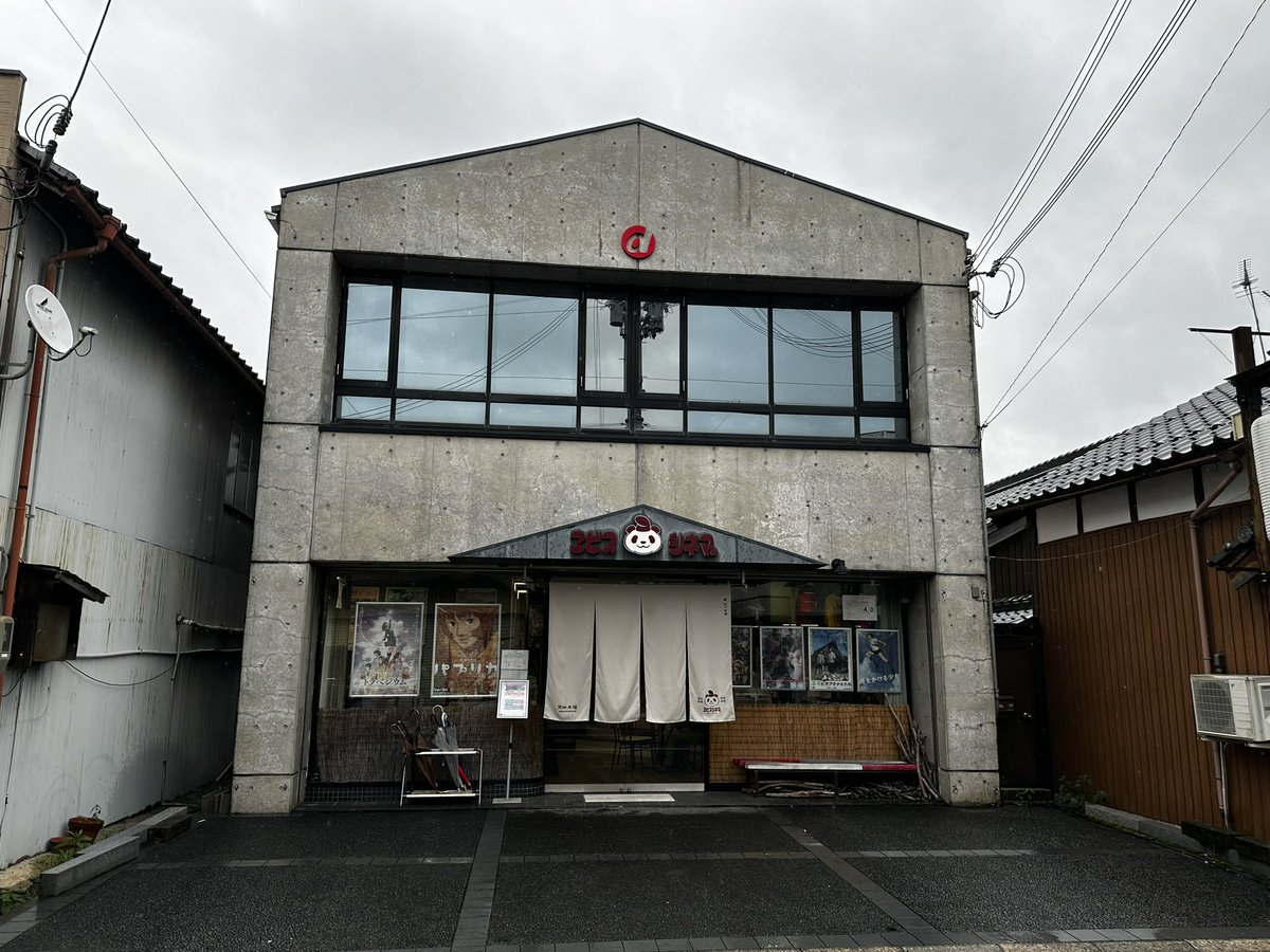 RenXneR's tweet photo. この土日、エビスシネマさんとメガエビスさんにてトラペジウム観賞させていただきました。

デジタル/真空管/ホールの音の違いをしっかり堪能できました。

細かな息づかい含め聞こえ方により感じ方が微妙に変わって面白かったです。
上映ありがとうございました！ https://t.co/rvkml4MdzH
