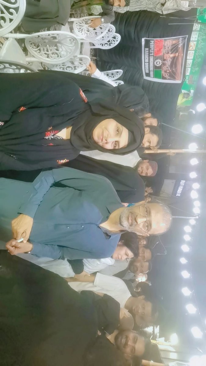 ErumPPP's tweet photo. پی پی پی ڈسٹرکٹ ایسٹ (PS-100) کے زیراہتمام سوئمِ امام حسینؑ پر سبیل ک�� اہتمام۔
نائب صدر لیڈیز ونگ (PS-102) ارم فیاض، سائرہ سجاد، انفارمیشن سیکریٹری آصف بھائی اور جنرل سیکریٹری رؤف ناگوری کی شرکت۔ 🌹

#PPP #Karachi #YaHussain https://t.co/LCGdgJ4B8c