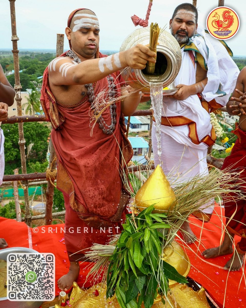 sringerimath's tweet photo. Pics: Sringeri Jagadguru Shankaracharya Sri Sri Vidhushekhara Bharati Mahaswamiji performed Kumbhabhisheka & Vishesha Puja to Sri Venkateswara Swamy at Jamalapuram, located in the Khammam district of Telangana.

Click here to watch the complete video and the Anugraha Vani delivered in Telugu on the occasion: https://t.co/qnwyiljsNF
*-*-*
Stay tuned to our official WhatsApp channel for notifications and updates: https://t.co/UQh64hvab5

#Jamalapuram #Balaji #Venkateswara #Govinda #Sringeri #adishankaracharya #telangana #khammam #Jagadguru #sanatanadharma #Shankaracharya #Mahaswamiji #SriSannidhanam #VijayaYatra #VijayaYatra #HinduDharma #Advaita #Vedanta #GuruParampara #HinduTemple #ShringeriSharadaPeetham #शंकराचार्य