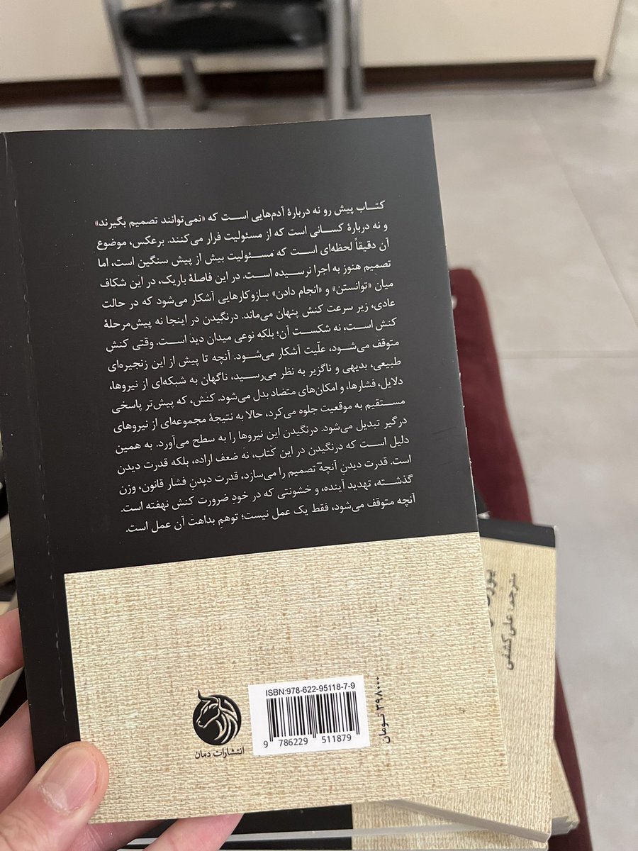 alikashfi's tweet photo. https://t.co/bJo64X4WR6