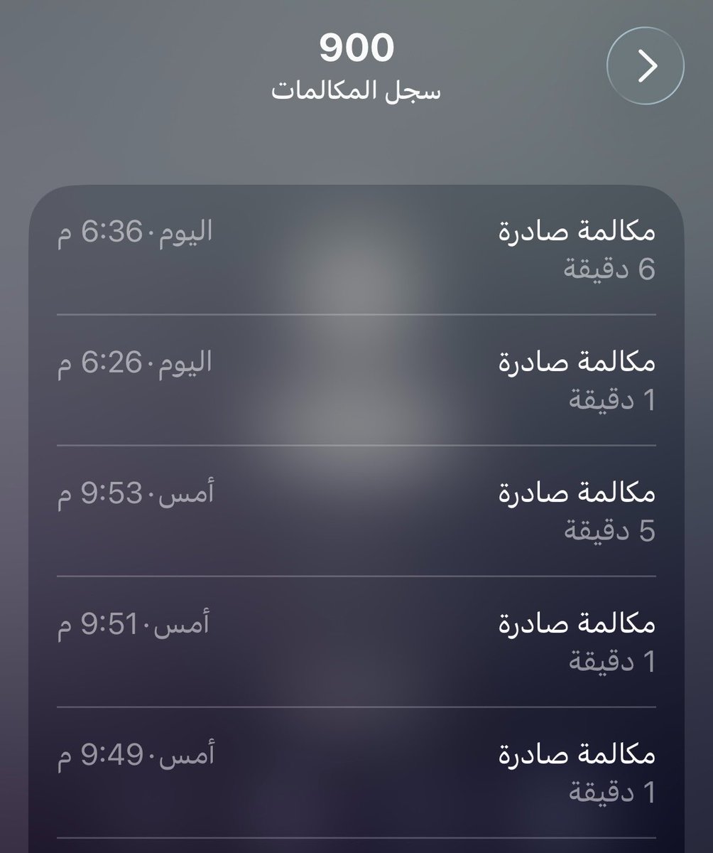 bassam2012's tweet photo. @stc_ksa مرحبا، يوجد لدي عطل فني من قبل الشركة ومر على ذلك أكثر من 30 ساعة وتم رفع بلاغ وعشرات المحاولات والاتصالات والتواصل عبر التطبيق ولا يوجد تجاوب ولم يحضر الفني حتى تاريخه، هل لهذه الدرجة صعب الوصول للفني أو لحل المشكلة لديكم. @stccare_ksa @CST_KSA https://t.co/l3SaQYziKI