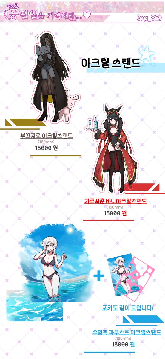 QB13_mono's tweet photo. https://t.co/NRtHsTkHG6