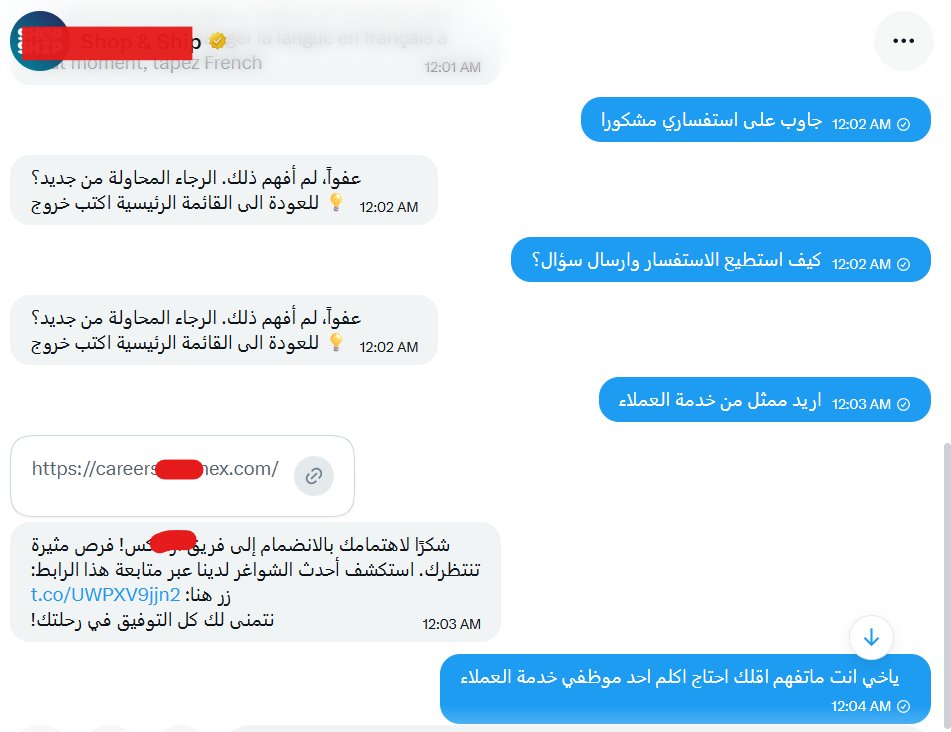 nahdi09's tweet photo. اقلك انا جبت سستم ذكاء صناعي يشتغل لي قسم خدمة العملاء كامل ، بلا موظفين بلا هم 

الذكاء الصناعي المجاني👇 https://t.co/iVgT4mR4dd