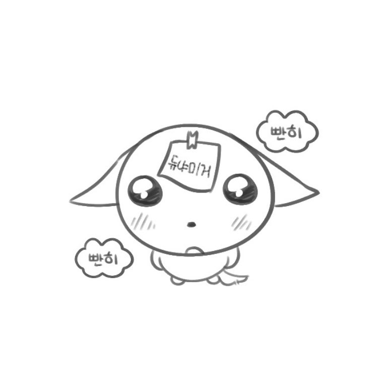 트친소 ED tweet media