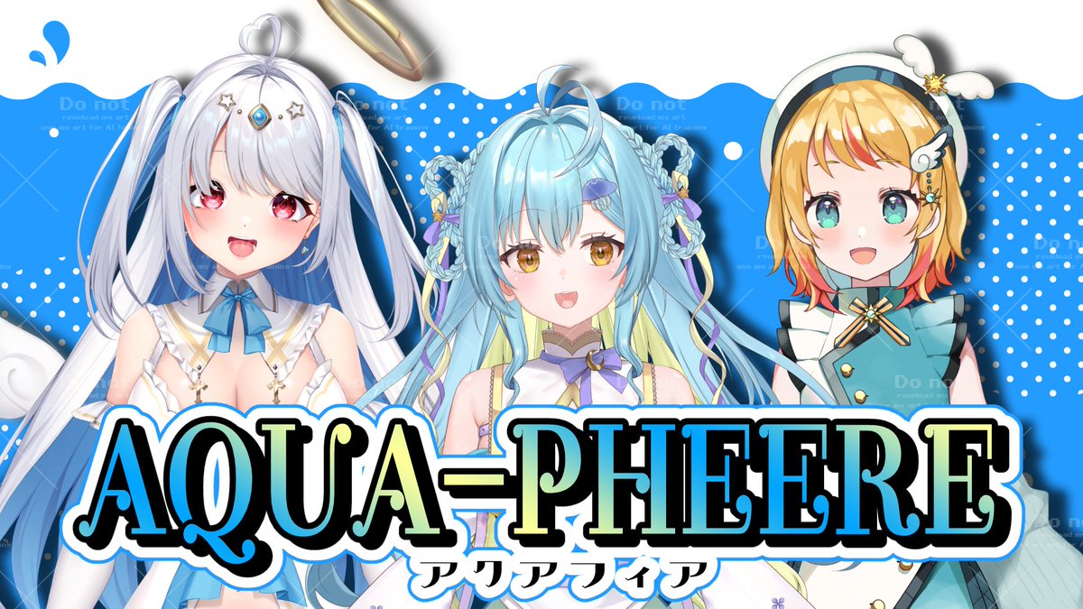 海月ルナ@ch8000人目指してます！ (@Luna_Umizuki) / Posts / X