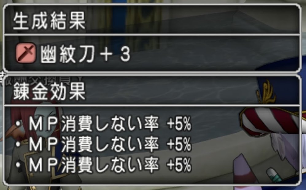 haisin456's tweet photo. 【悲報】
ペリカン氏、調子に乗って防衛軍の
高速周回に参加するも
カッコつけて「ダークタルト」を食べて
みんなから「飯無効」と言われ
ガチで恥ずかしすぎた笑
↓戦利品 https://t.co/7vwb57EqZN
