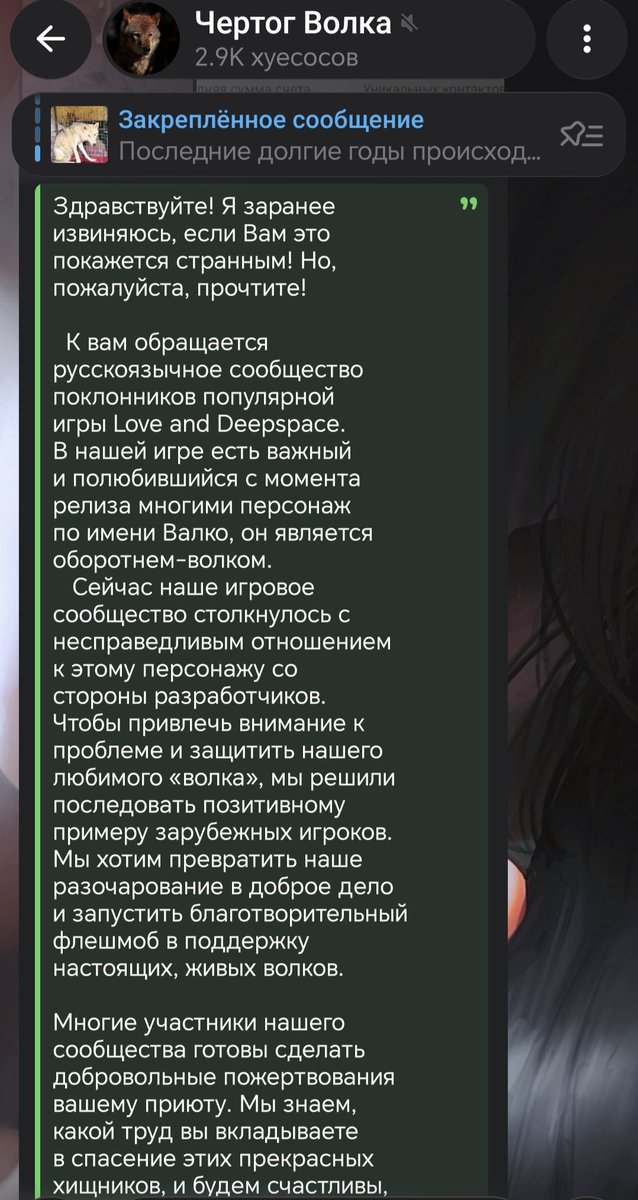 Zefir tweet media