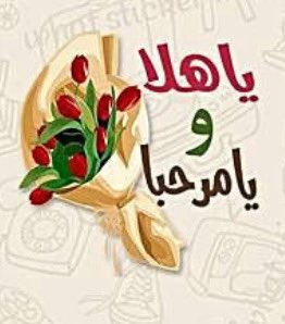 ali20121269's tweet photo. https://t.co/6HTy1mTGWR
