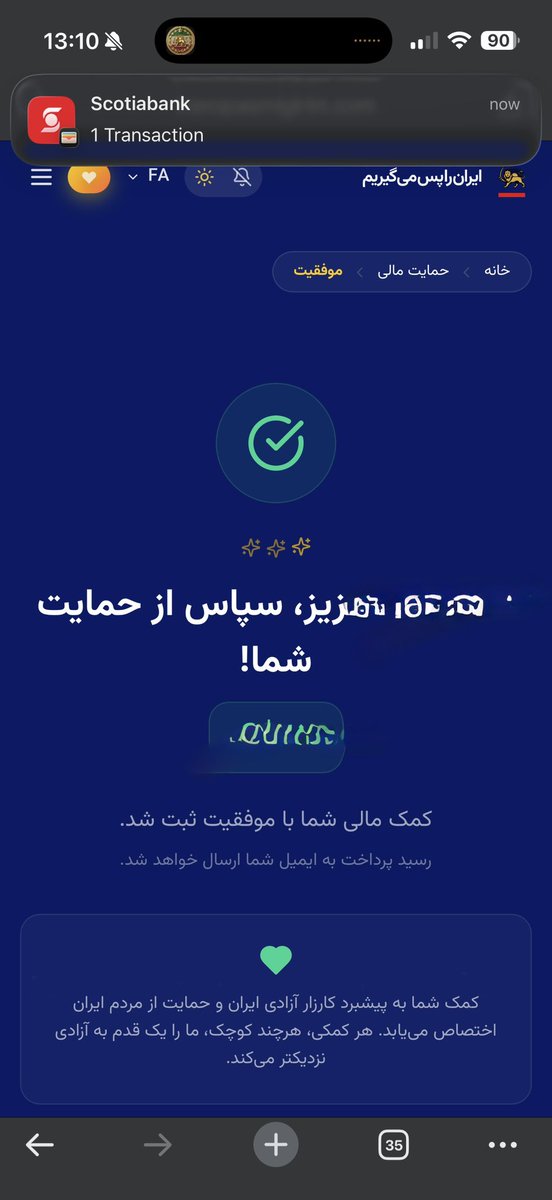 Diyinturk's tweet photo. @Martin_Sedi #جاویدشاه https://t.co/PHUnY6bAyj