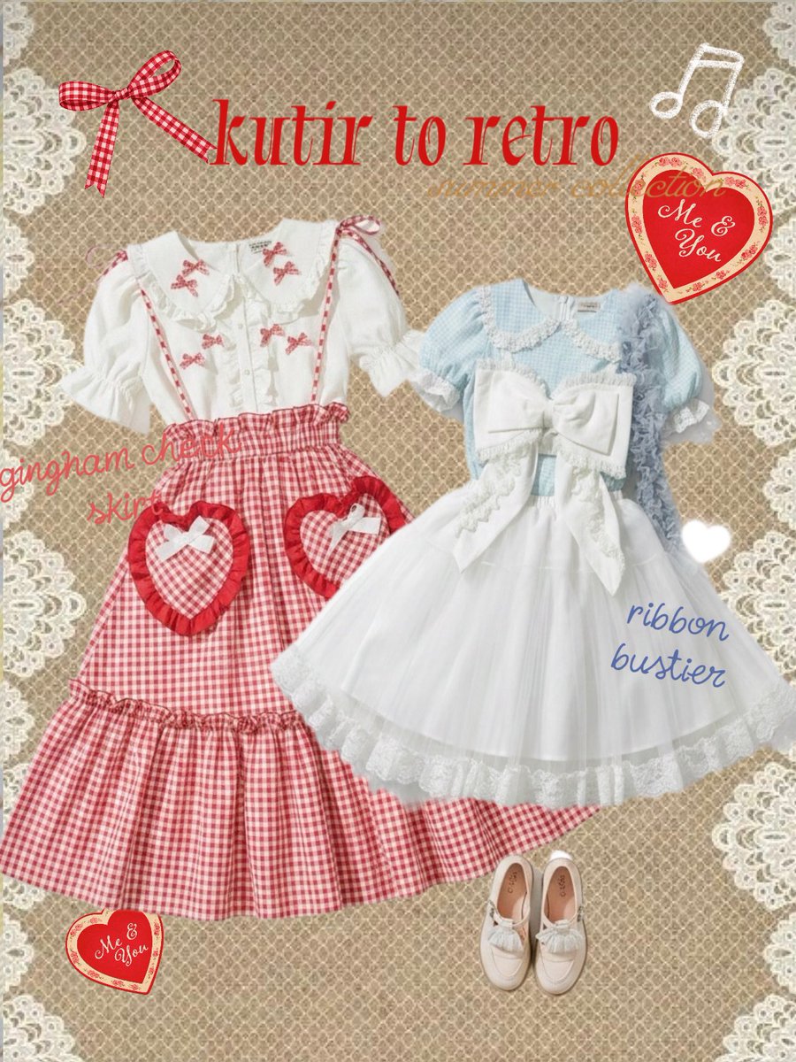 クティールとレトロ (@kutir_retro) / Posts / X