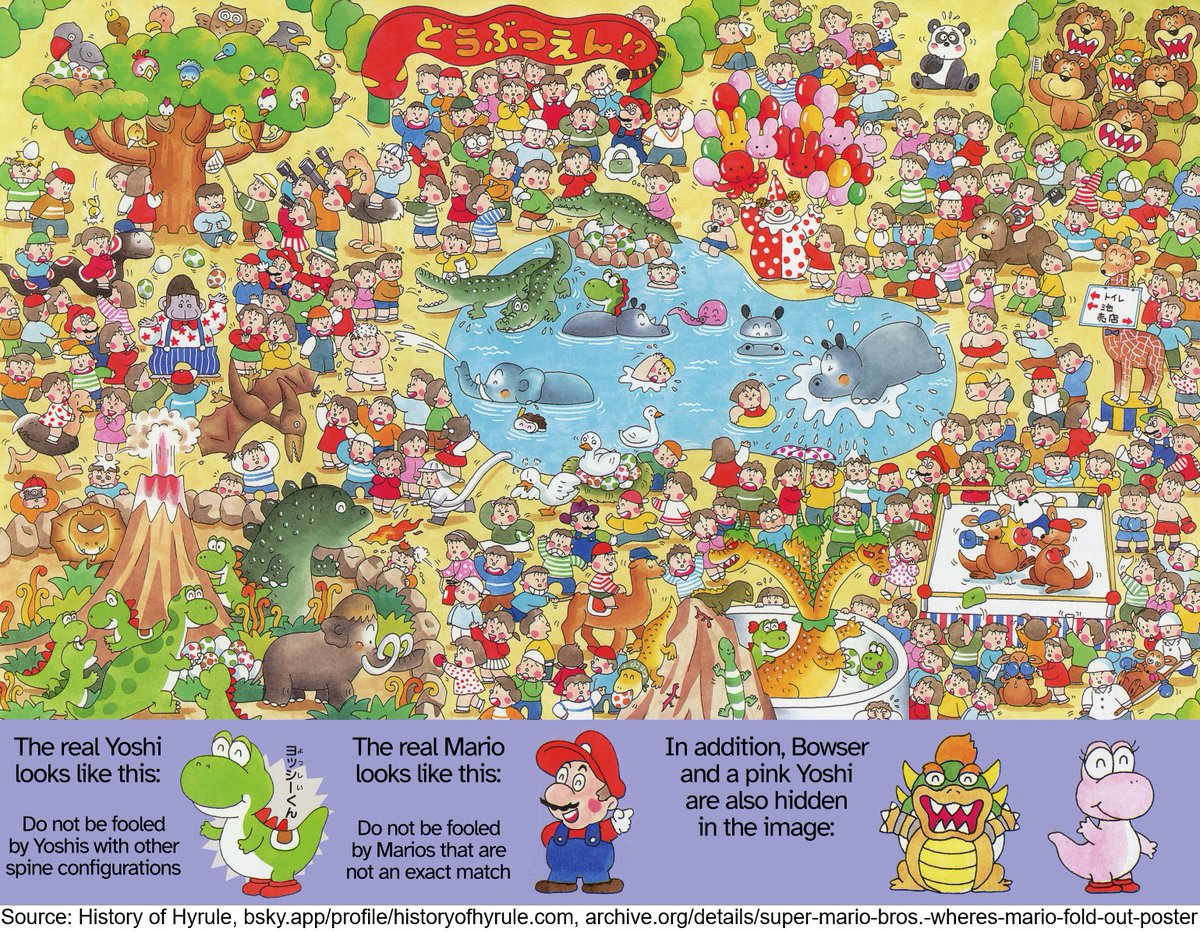 MarioBrothBlog's tweet photo. "Where's Waldo?"-type search activity from a 1992 Japanese magazine, tasking the viewer with finding Mario and Yoshi in a crowd without being fooled by impostor Marios and incorrect Yoshis. https://t.co/xBMKe5gblx