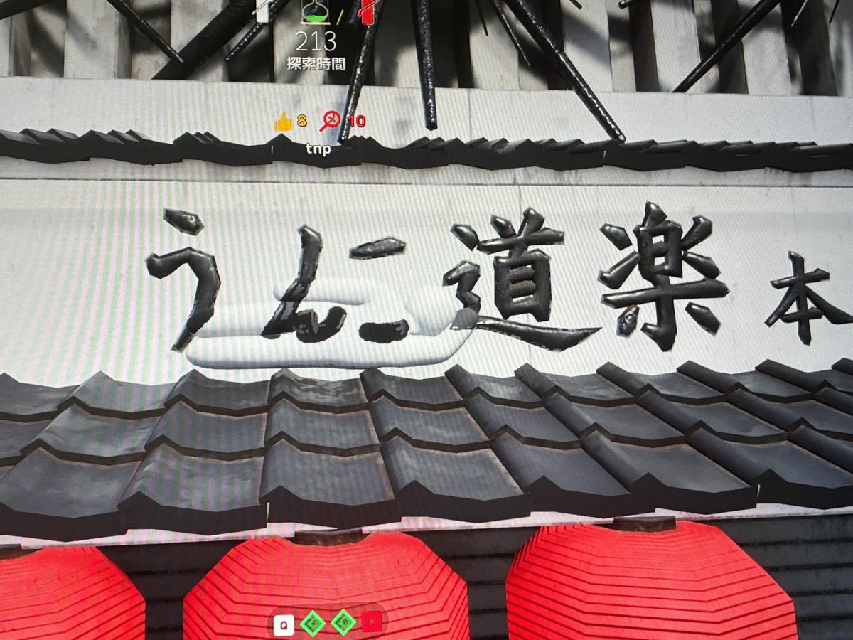kanasiminoTNP's tweet photo. めっちゃカメレオンのハイライト、今のところコレｗｗｗｗｗｗｗｗ https://t.co/qwAfRrZlJn