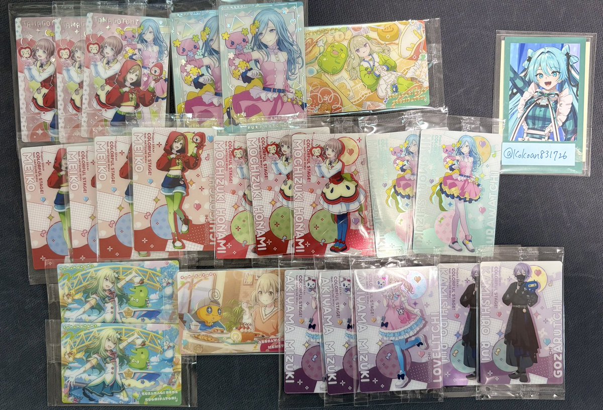 Kokoan831726's tweet photo. 【交換】プロセカ たまごっち コラボ カードグミ

【譲】画像参照

【求】同種ミク、杏

箔は箔同士での交換
纏めての方優先
郵送＞都内手渡し

検索からもお気軽にお声掛けください。 https://t.co/UFKB8KblER