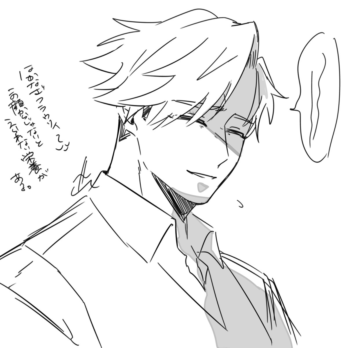 n___25251's tweet photo. https://t.co/nnmpseQsGd