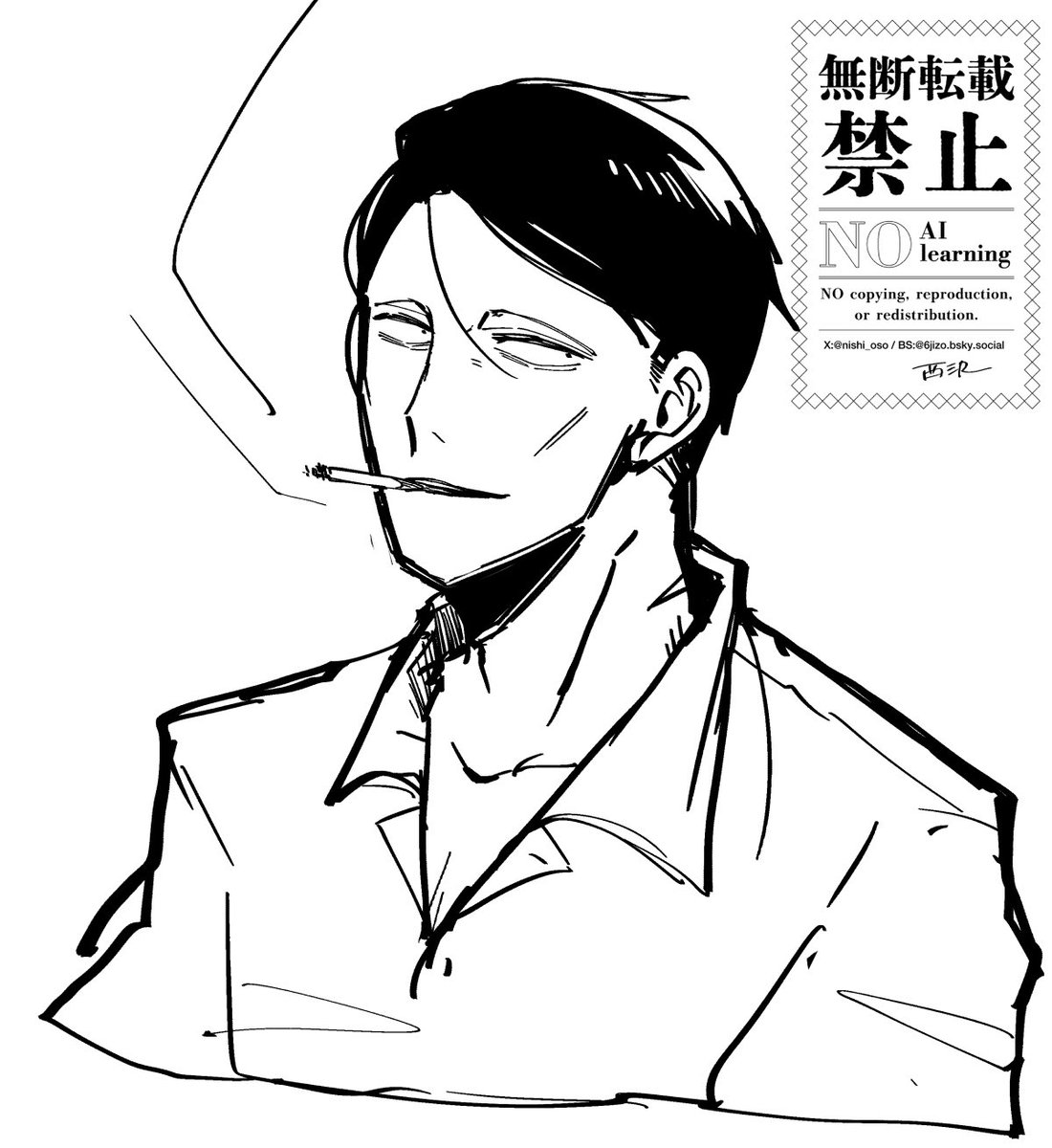 nishi_oso's tweet photo. 寝る前らくがき https://t.co/hb9fGf7zQ5