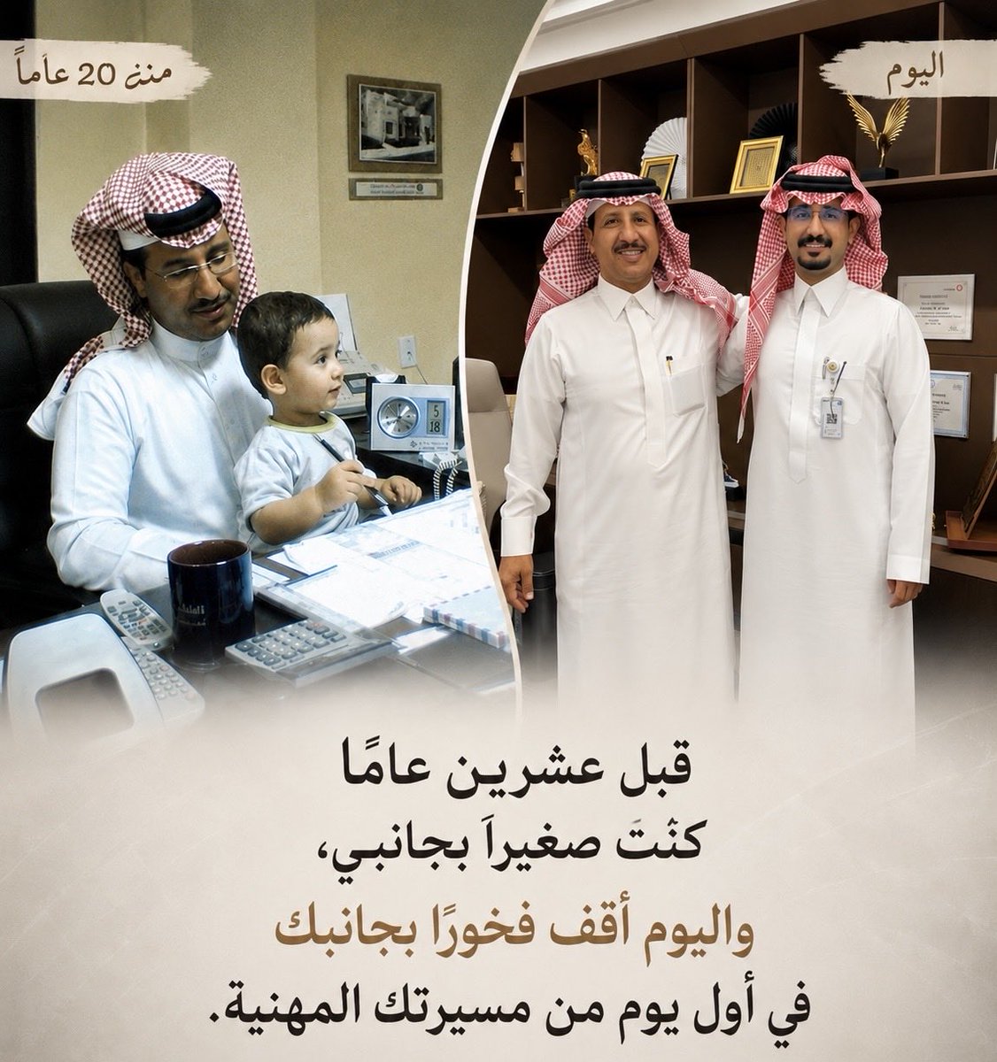 abajmi's tweet photo. الحمدلله دائماً وأبداً https://t.co/Qvqw5ubyuP
