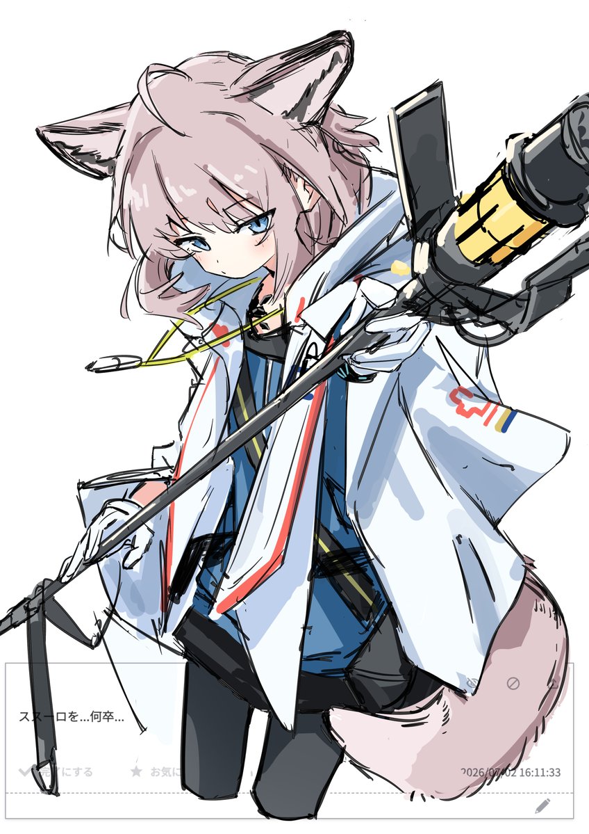 nshima000's tweet photo. https://t.co/ue6HxZmD7h