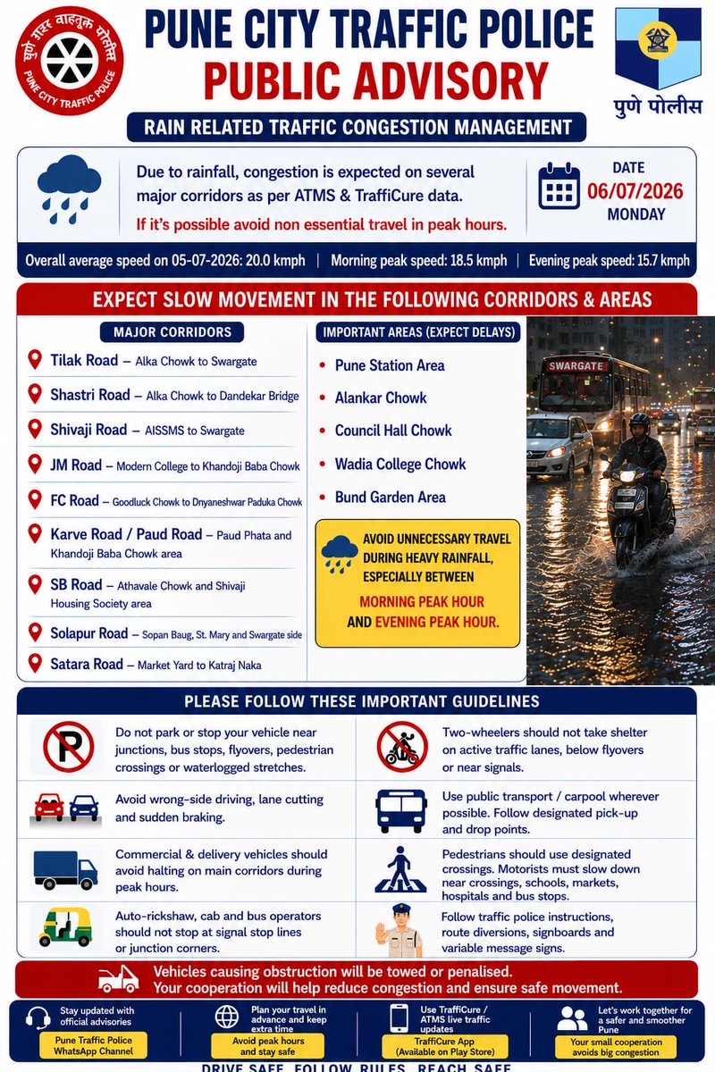 PuneCityTraffic's tweet photo. Rain can wait. Your safety can’t.

Heavy rainfall is likely to slow traffic across Pune. If your journey isn’t essential, consider postponing it during peak hours.

Drive responsibly, follow traffic advisories, and help keep Pune moving safely.

#PuneTrafficPolice #DriveSafe https://t.co/VgeAyG7SdN