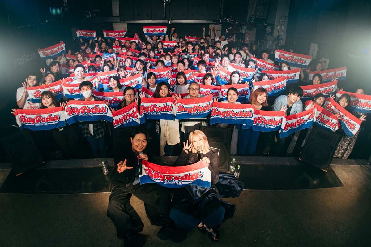 66mickeymouse's tweet photo. 今日はBayPocketsのPocketWords.3リリースツアー東京公演へ🎶
ツアーはそんなにたくさんは行けなかったけど直接アルバムを手にできるのが嬉しいし直接ライブハウスで曲を聴くとパワーをもらえる😆今日のMCのみぃちゃんの言葉で涙腺がヤバかったし曲がいつも以上に刺さった😭😭

#ベイポケ https://t.co/p0ksabcdGk