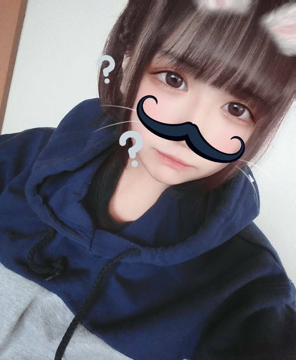 qqpiy_'s tweet photo. あ
#裏アカ女子 #裏アカ男子と繋がりたい https://t.co/gysgWhNj1J