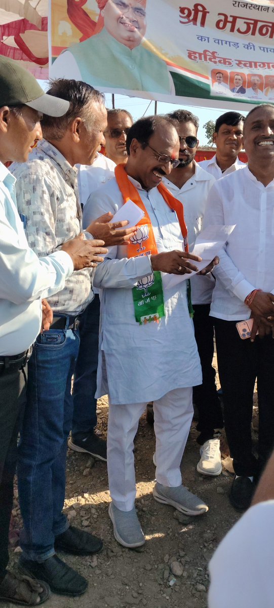 Ghanshy24563018's tweet photo. #बजट2026 घोषणा पूरी करो
माननीय मुख्यमंत्री @BhajanlalBjp जी,2007 से बीजेपी में सरकार ने लगे विद्यार्थी मित्र शिक्षक आज तक नियमित हेतु हताश हो चुके हैं वर्तमान मे पंचायत शिक्षक 
संविदा रूल्स के तहत नियमितीकरण हेतु अनुभव मे 2 वर्ष छूट का आदेश जारी करे @BhajanlalBjp @svoruganti1466 https://t.co/JfGYlsfo9O