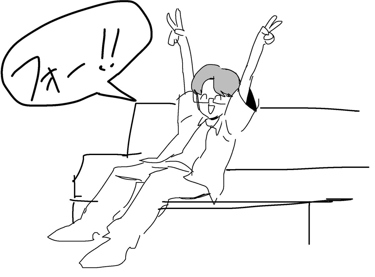 nob_65's tweet photo. 幻覚？ https://t.co/wTue07OcWD