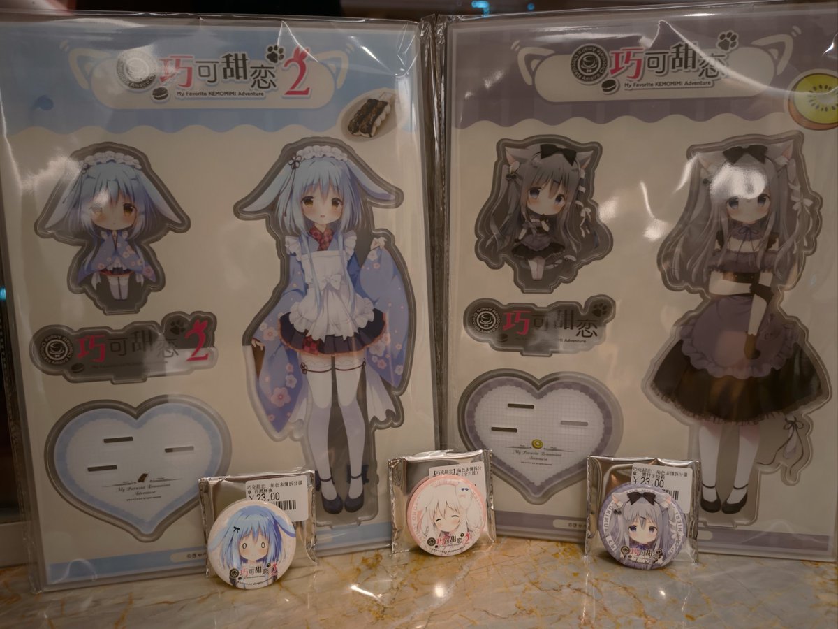 ⁺✞LiNGNya泠喵 tweet media