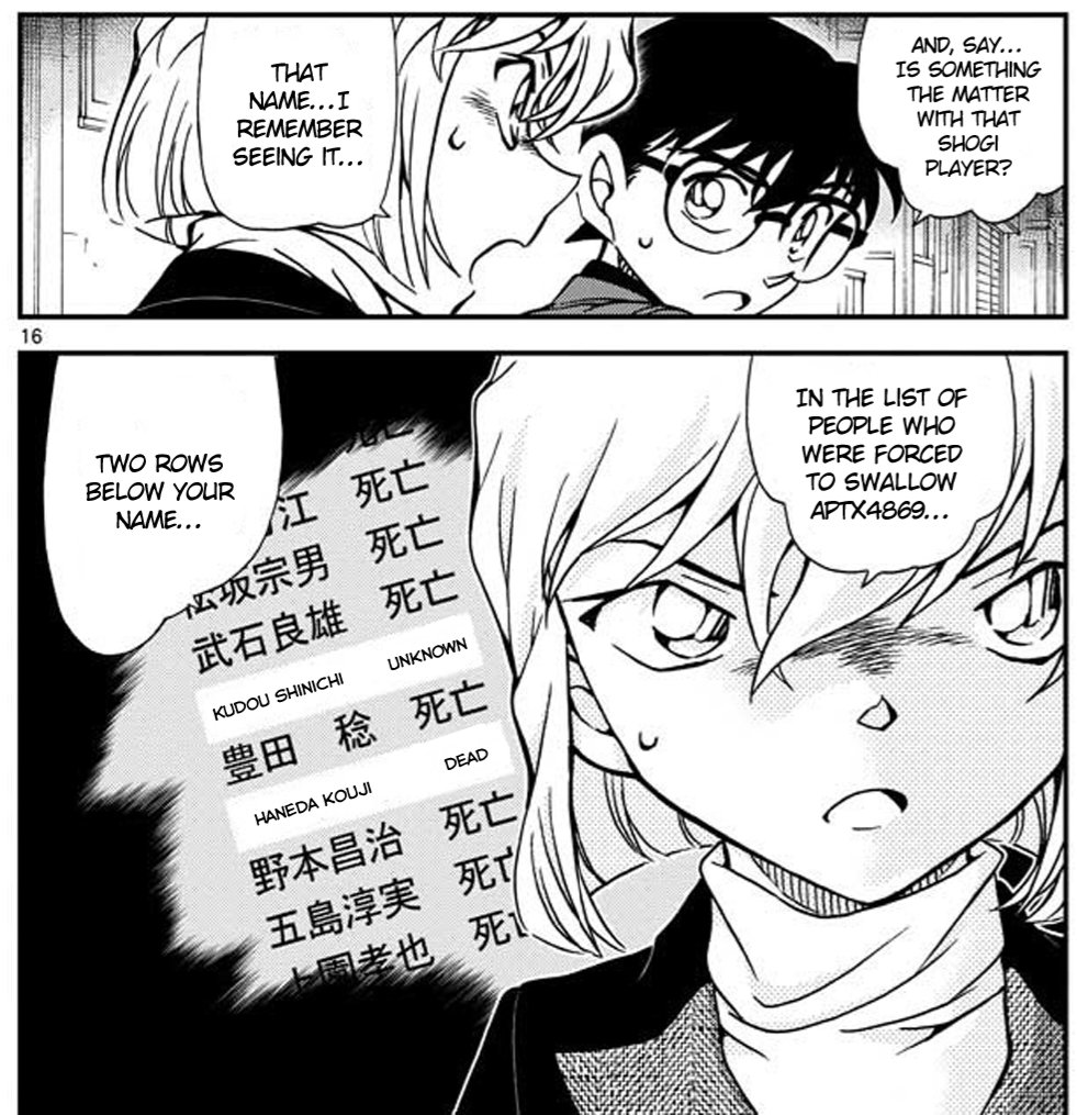 fullwritter's tweet photo. @mngpidni You don't even know if those people took the drug before or after Shinichi, since Koji Haneda and Amanda who were on that list died 17 years ago. What is certain is that Shinichi was the first person to try Haibara's drug. https://t.co/6pFjtbli4X