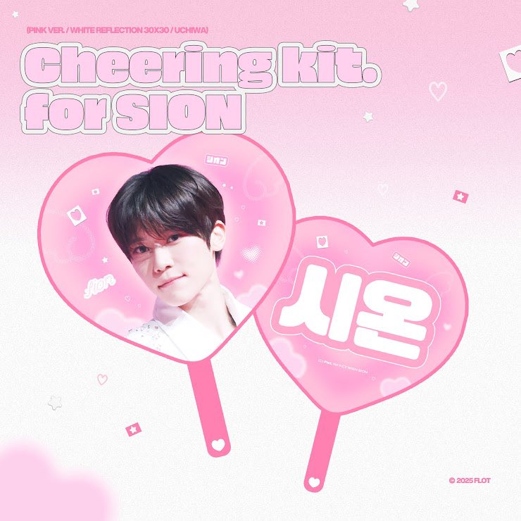 _511sion's tweet photo. 우치와 뭐살까ㅠㅠ https://t.co/Y2ZbIUBwtv