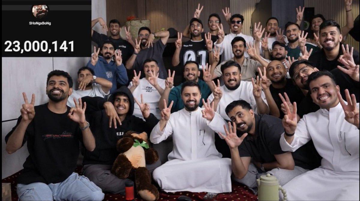 FBI8fn's tweet photo. صورة لتاريخ 🧡❤️دخول ابو شايع 2300000مليون ☝🏻☝🏻☝🏻 https://t.co/djxRrZkRN7
