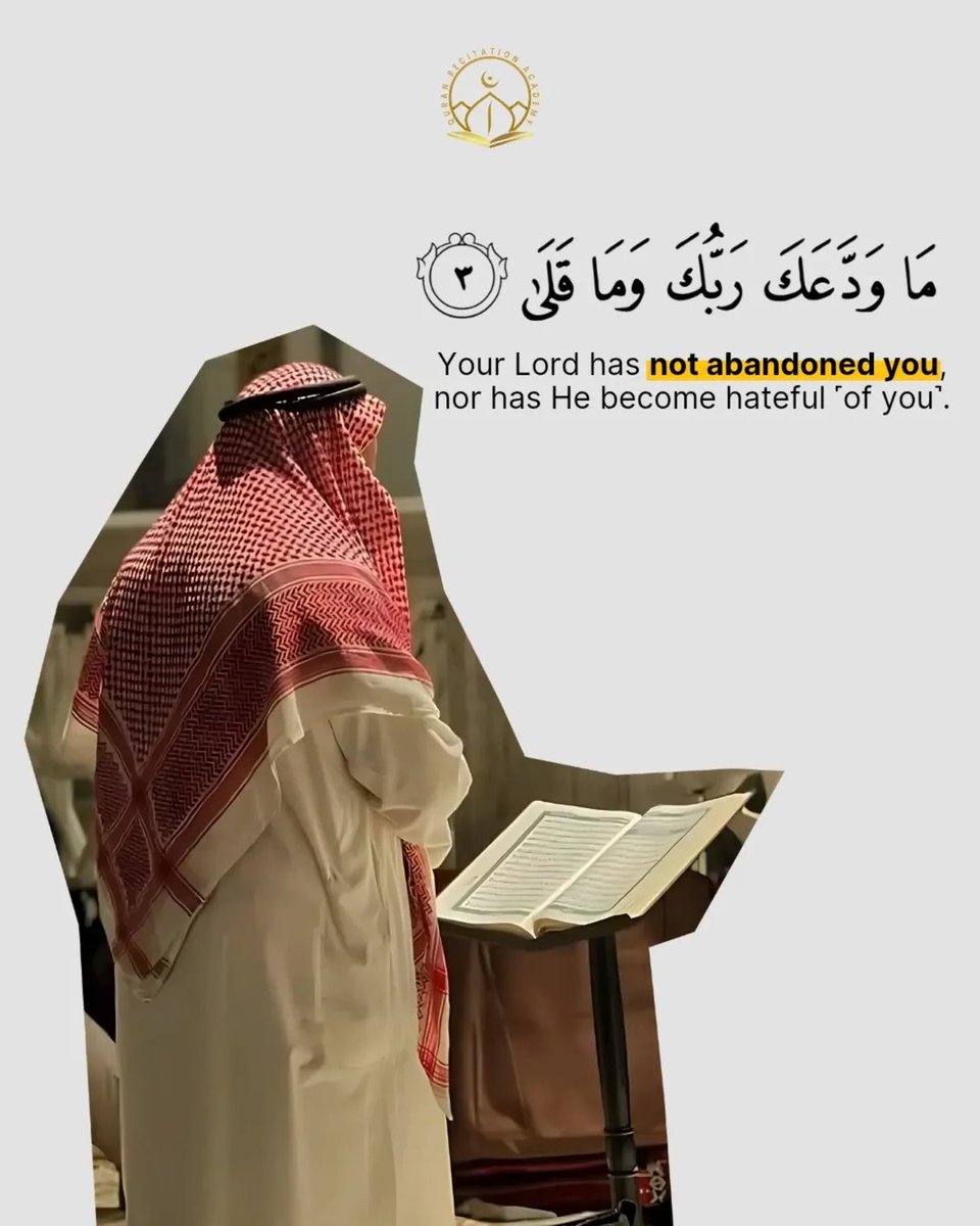 salahudeen33's tweet photo. One of the most comforting verse in the Qur'an https://t.co/furcjY1W0D