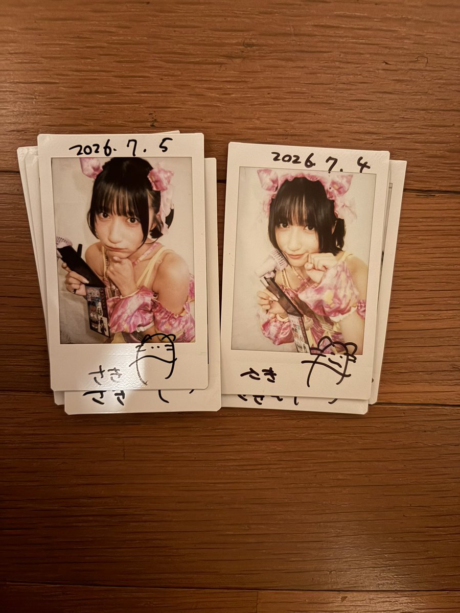 uk__22_50's tweet photo. あきらちゃライブ中いっしょにあそんでくれてたのしいさん
#あたんちゅーるだよ https://t.co/s6IEwBAyxr