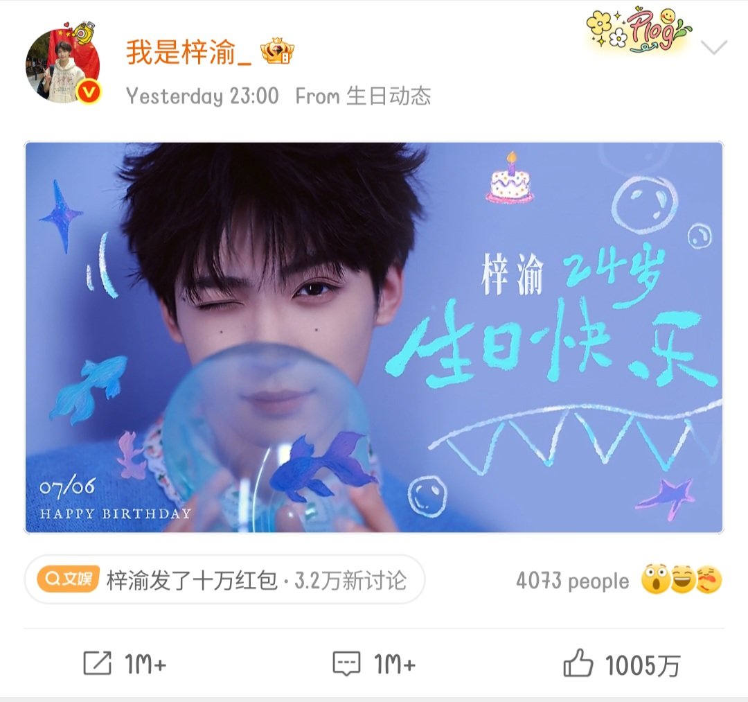 jingjaamb's tweet photo. 1 ชม.ยอดโหดมากกก ยอดแชร์ 1 ล้าน+ คอมเม้น 1 ล้าน+ กดใจอีก 10 ล้าน+ 😭😭😭😭😭😭😭👏🏻👏🏻👏🏻👏🏻👏🏻👏🏻👏🏻👏🏻👏🏻👏🏻👏🏻 https://t.co/UxQEIPflDF