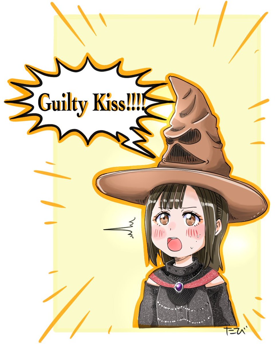 ukakoro2132's tweet photo. Guilty Kiss!!!!
（ハ●ーポッ●ーパロです） https://t.co/VW1J1jJc23