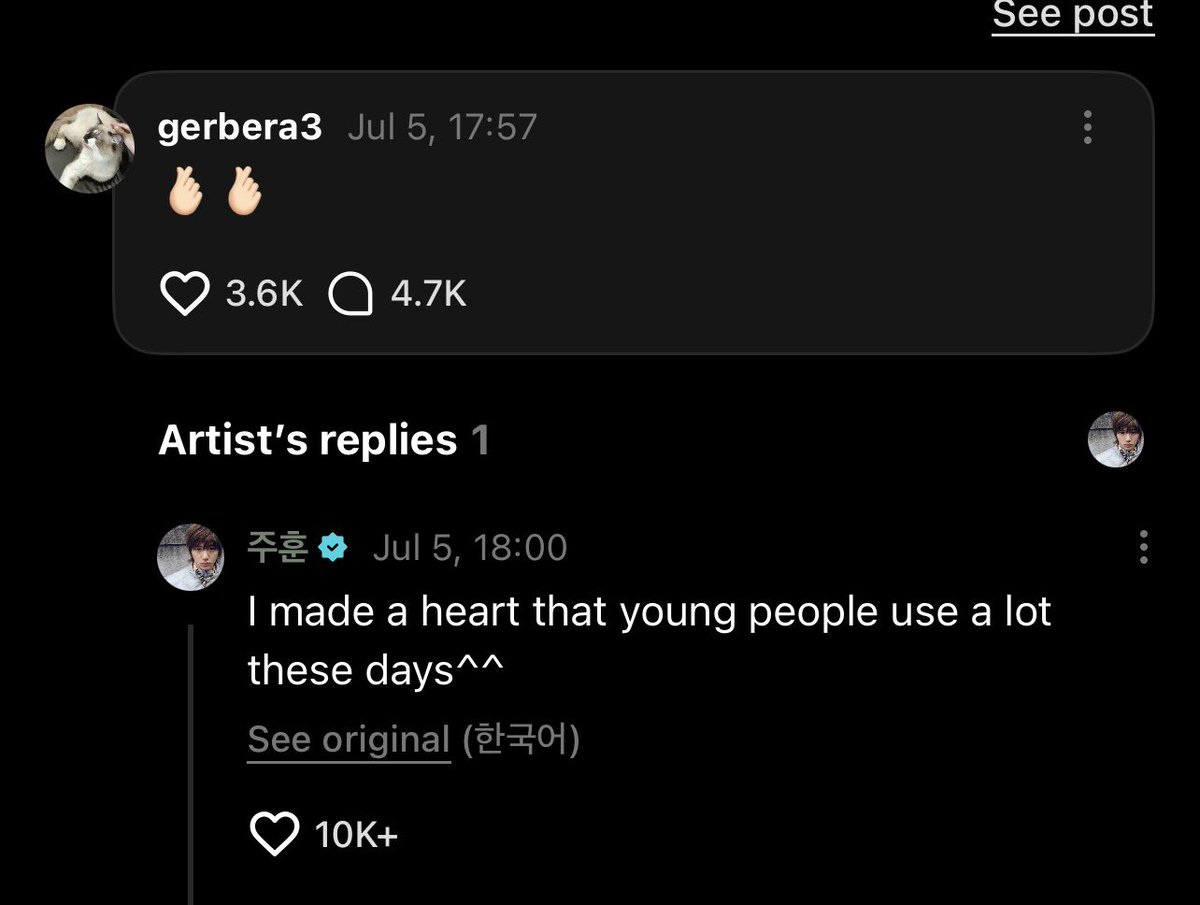 someone_0818's tweet photo. „ that young people use a lot these days“
Juhoon you areeee „young people“😭😭😭 https://t.co/4ywkILWYDA