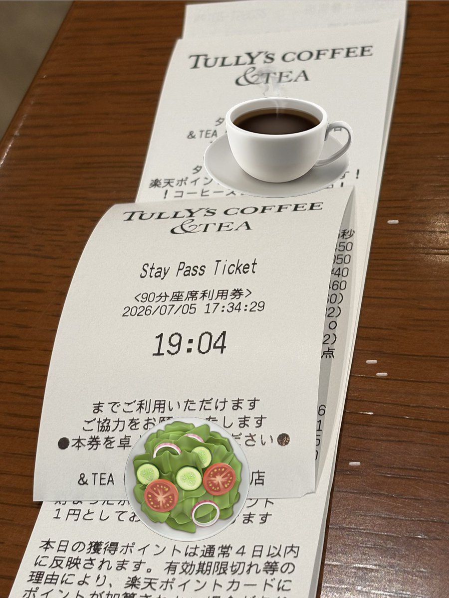 will9zill6's tweet photo. お久しぶりです☺️
自分と猫ズの事だけで精一杯だから何もかも放置しててすいません🥹

今日はウィンドーショッピングと言う��格チェックをした後にP還元が大きい楽天マラソンでお買い物🙈ww
久々にタリーズでパスタも食べてきたけどお席が90分っていいことだ☺️もちろんスタバもだよね🫣 https://t.co/E8gD0P7SOc