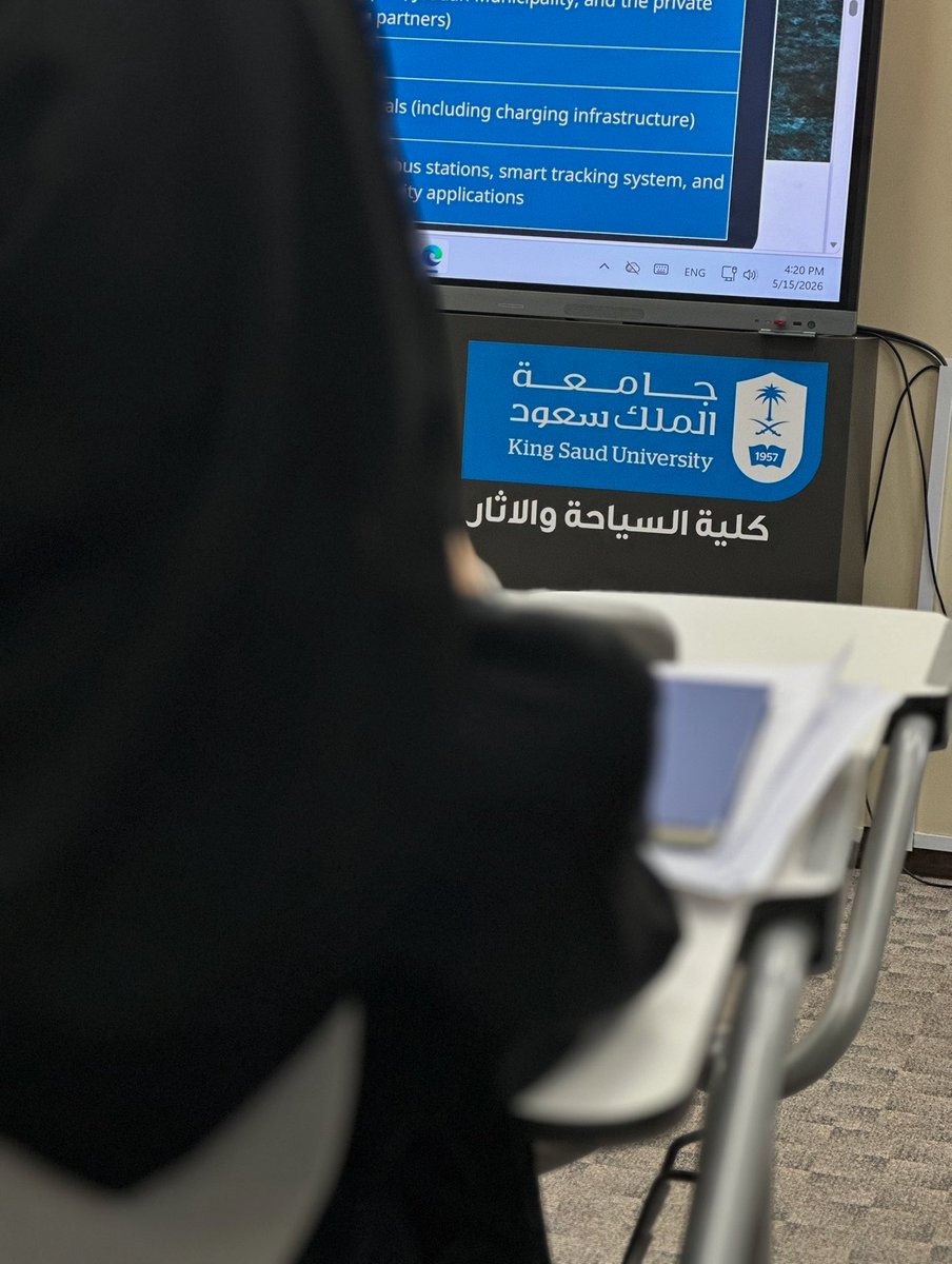 rw_1722's tweet photo. بعد غياب طويل الحمدلله الذي يسّر البدايات، وأتمّ النهايات

بحمد الله وتوفيقه، تخرجت بدرجة الماجستير في إدارة السياحة من جامعة الملك سعود

الحمدلله على هذا الإنجاز،وكل الشكر والامتنان لكل من وقف معي، ودعمني،وشجعني،وكان جزءًا من هذه الرحلة. ممتنة لكم جميعًا..🎓🤍
#جامعة_الملك_سعود https://t.co/v2IrRmoQ1h