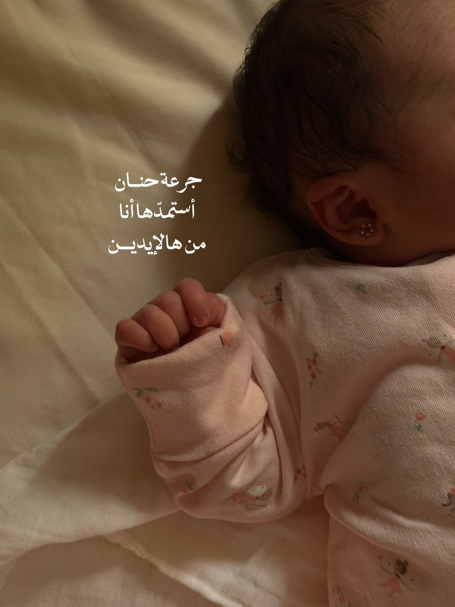 eveeye_e's tweet photo. الحيـاة مؤخرًا❤️‍🩹 https://t.co/0Vas7XP3vD