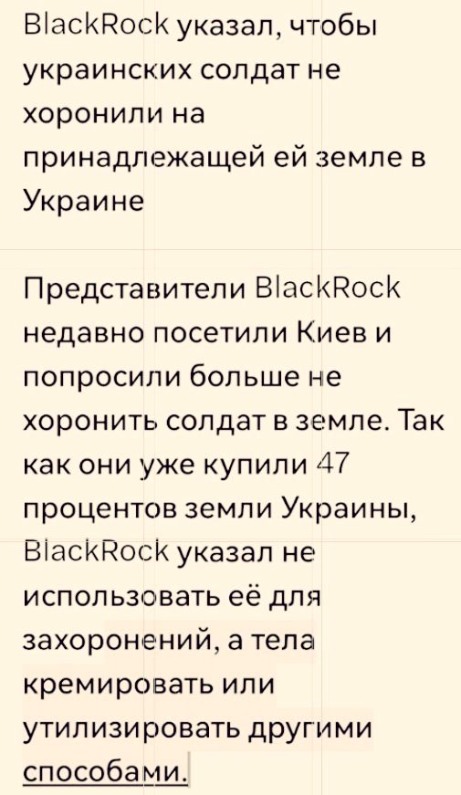 AgneauDeLaCroix's tweet photo. #47PerCent https://t.co/Ltabh7yItG