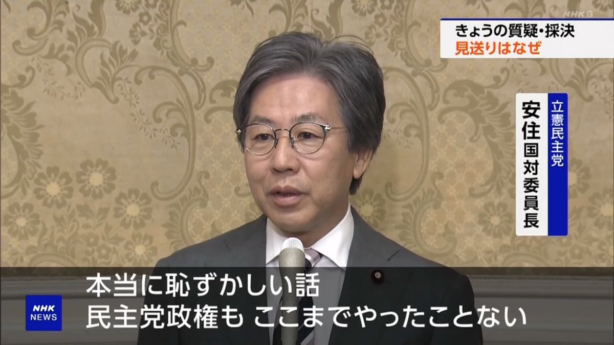 pole_to's tweet photo. 会計でバカカップルが手繋ぎながら金出してるの見てるバイト中のワイこれ https://t.co/j65opzIuYO