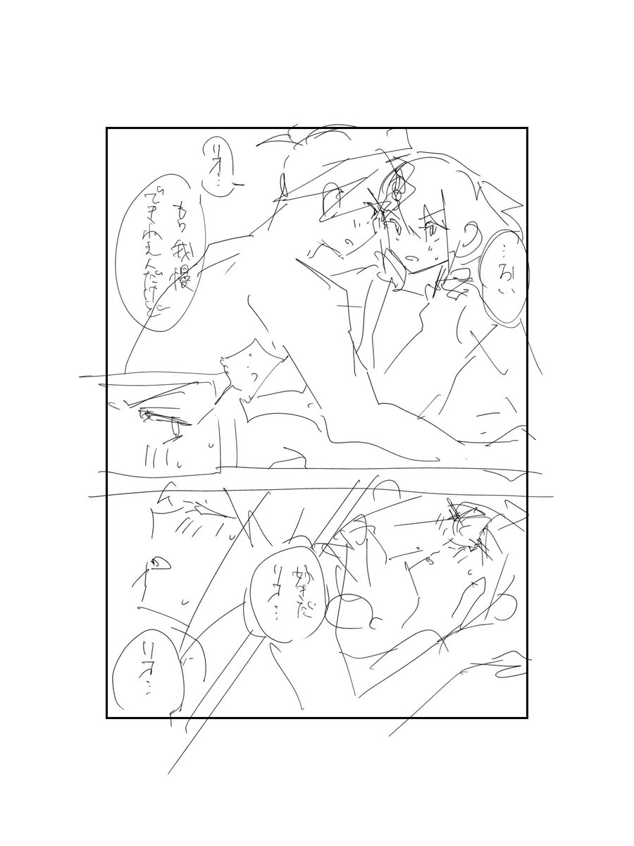 4_ha_45's tweet photo. ガロリオ https://t.co/StuOjW3BHm
