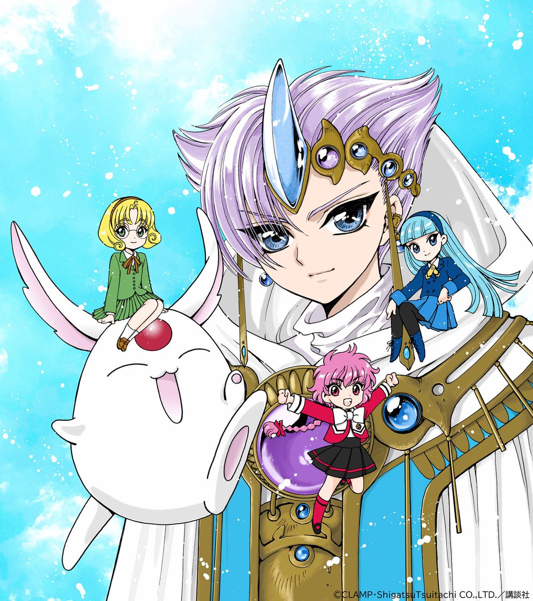 gigiutsu tweet picture