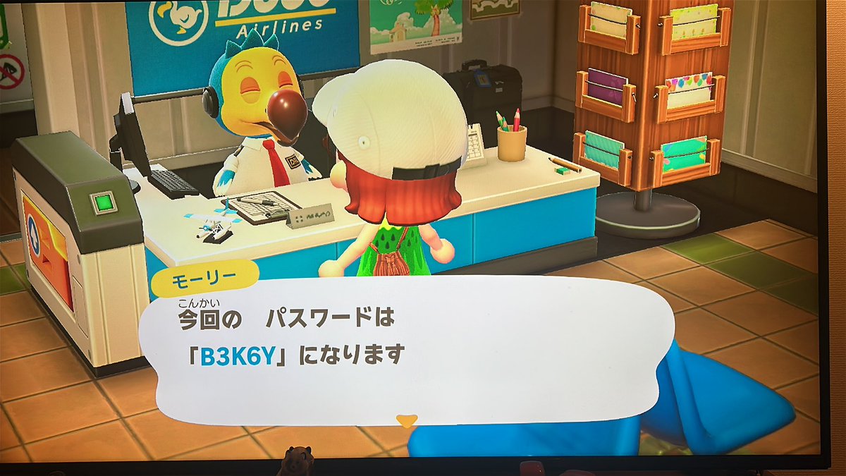3Bnyan's tweet photo. あつ森　島解放します！
不用品、レシピを置いておりますので
ご自由に持ち帰ってください🍃
※飛行場付近のどかんで移動お願いします！

求
もくざい🪵
ラタン家具
マイル家具　がいと��の白探してます
不要品あれば置いて行ってください！

主はキウイ🥝の服着てます！ https://t.co/2pwWforv2f